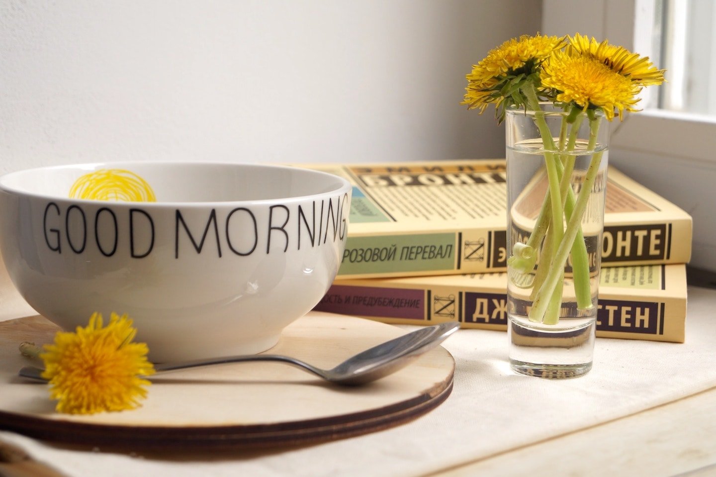 Five Ways To Improve Your Morning Mood